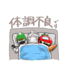 ものプロキャラクターズスタンプ2（個別スタンプ：23）
