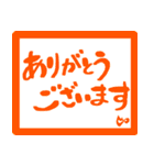 ものプロキャラクターズスタンプ2（個別スタンプ：24）
