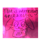 犬は言う2（個別スタンプ：4）
