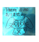 犬は言う2（個別スタンプ：5）