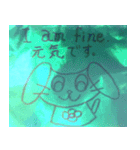 犬は言う2（個別スタンプ：7）