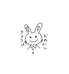うさぎじゃないのよ（個別スタンプ：6）