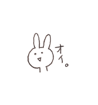 うさぎじゃないのよ（個別スタンプ：15）