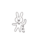 うさぎじゃないのよ（個別スタンプ：16）