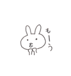 うさぎじゃないのよ（個別スタンプ：21）