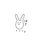 うさぎじゃないのよ（個別スタンプ：23）