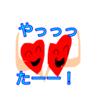ハートくん4（個別スタンプ：5）