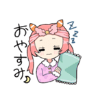 いちごみるくうみうしちゃんの日常！（個別スタンプ：2）