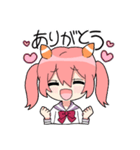 いちごみるくうみうしちゃんの日常！（個別スタンプ：3）