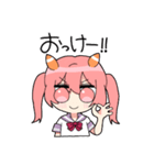 いちごみるくうみうしちゃんの日常！（個別スタンプ：5）