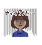 ガテン系女子（個別スタンプ：17）