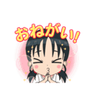 りこちゃん☆2（個別スタンプ：4）