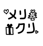 文字の中のスマイルお祝いの言葉編（個別スタンプ：10）