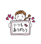 働く女性のかわいいスタンプです（個別スタンプ：1）