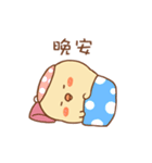 四つ葉のひよこ（個別スタンプ：5）