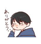 石井さんちの3兄弟（個別スタンプ：5）