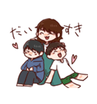 石井さんちの3兄弟（個別スタンプ：14）