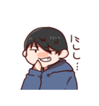 石井さんちの3兄弟（個別スタンプ：17）