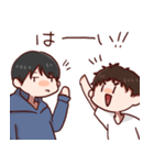 石井さんちの3兄弟（個別スタンプ：20）