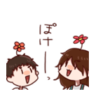 石井さんちの3兄弟（個別スタンプ：24）