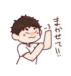 石井さんちの3兄弟（個別スタンプ：25）