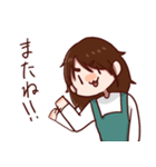 石井さんちの3兄弟（個別スタンプ：26）