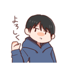 石井さんちの3兄弟（個別スタンプ：30）