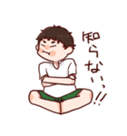 石井さんちの3兄弟（個別スタンプ：39）
