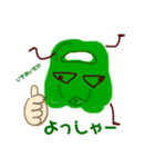 から元気ぴーまんくん（個別スタンプ：4）