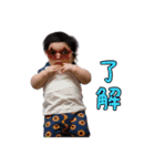 りったんのスタンプ2（個別スタンプ：7）