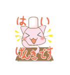 すいーつねこがやってきた（個別スタンプ：2）