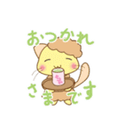 すいーつねこがやってきた（個別スタンプ：3）