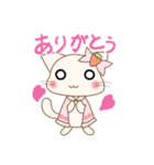 すいーつねこがやってきた（個別スタンプ：5）
