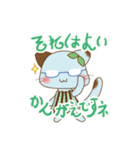すいーつねこがやってきた（個別スタンプ：6）