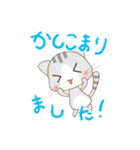 すいーつねこがやってきた（個別スタンプ：7）