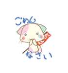 すいーつねこがやってきた（個別スタンプ：9）