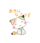 すいーつねこがやってきた（個別スタンプ：10）