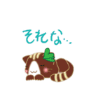 すいーつねこがやってきた（個別スタンプ：14）
