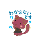 すいーつねこがやってきた（個別スタンプ：15）