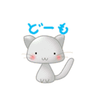 すいーつねこがやってきた（個別スタンプ：17）