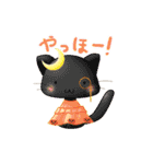 すいーつねこがやってきた（個別スタンプ：18）