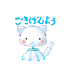 すいーつねこがやってきた（個別スタンプ：19）