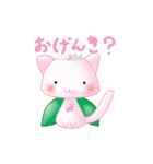 すいーつねこがやってきた（個別スタンプ：20）