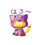 すいーつねこがやってきた（個別スタンプ：22）