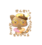 すいーつねこがやってきた（個別スタンプ：24）