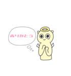 関わりたくない男に送るてんしとあくま（個別スタンプ：11）