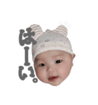 Mi-STMP（個別スタンプ：8）