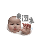 Mi-STMP（個別スタンプ：12）