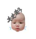 Mi-STMP（個別スタンプ：13）