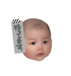 Mi-STMP（個別スタンプ：14）